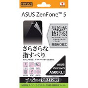 RT-AZ5F/H1 [ASUS ZenFone5 A500KL用 さらさらタッチ 反射 指紋防止フィルム 反射防止タイプ]