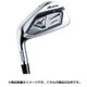 JPX フォージドアイアン 6本セット(5番-9番、PW) NS PRO 950GH HT 軽量スチールシャフト R 左用