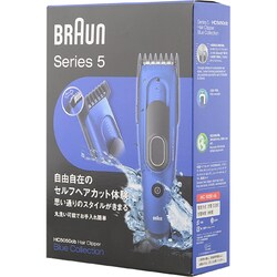 ヨドバシ Com ブラウン Braun Hc5050cb ヘアカッター 通販 全品無料配達