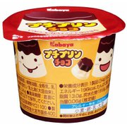 プチプリンチョコ 34g