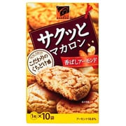 カレーム サクッとマカロン 1枚×10袋 [1箱]