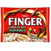 フィンガーチョコレート 173g [1袋]