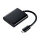 AD-HD17MH [スマートフォン対応 MHL3.0アダプタ]