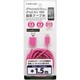 ライトニング用延長ケーブルピンク 1.5m AEX-1.5P