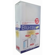 CD・DVD・Blu-rayディスク 72枚収納ホルダー ファイルタイプ EBR-F72