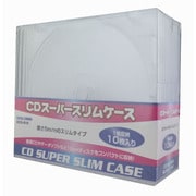 CDスーパースリムケース 1枚収納×10枚入り クリア ECD-S10