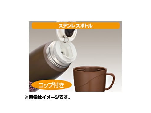 ヨドバシ Com サーモス Thermos Ffr 1004wf D Bl 真空断熱 2ウェイボトル 1 0l ドットブルー 通販 全品無料配達