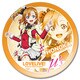 メラミンプレートS [ラブライブ！01 高坂 穂乃果]