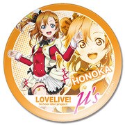 メラミンプレートS [ラブライブ！01 高坂 穂乃果]