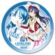 メラミンプレートS [ラブライブ！04 園田 海未]