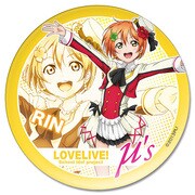 メラミンプレートS [ラブライブ！05 星空 凛]