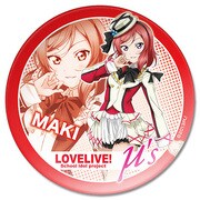 メラミンプレートS [ラブライブ！06 西木野 真姫]