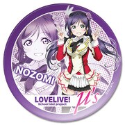 メラミンプレートS [ラブライブ！07 東條 希]