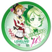 メラミンプレートS [ラブライブ！08 小泉 花陽]
