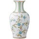 花生 ヨシノ 37cm 53828/9983