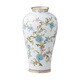 花生 ヨシノ 23cm 53924/9983