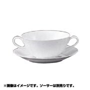 コティホワイト スープカップ 9572CA/1470