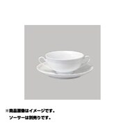 プロポーザルライン スープカップ 96872C/4256