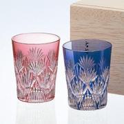 江戸切子 ペア冷酒杯 2406