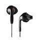 スポーツイヤホン INSPIRE (Black) 10112-I