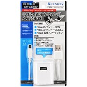 最強電説 For Gamer 3DS&micro USB対応スマートフォン用 AC充電器 1AC-NDSSM/WH