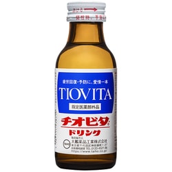 チオビタドリンク 100ml×10本 [滋養強壮剤 指定医薬部外品]