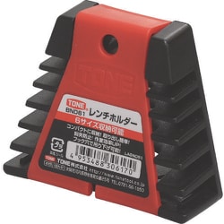レンチホルダー BND61