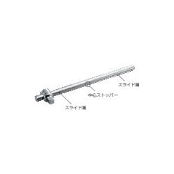 SL30HP [T形スライドハンドル ハンガータイプ]