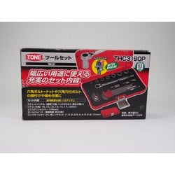 TONE ツールセット　THC3190PY ecfb0cea-fddd-451e-a897-