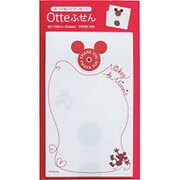 Otteふせん M＆M THANK FS-D1R