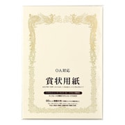 賞状用紙 B5 縦型 FSC GP-SHB5T