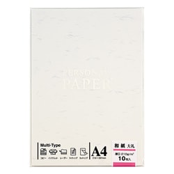 OA用紙 厚口 110 大札白 OA-110