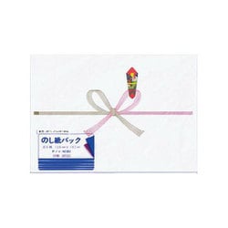 祝のし紙 B6 厚口 N パック入 20枚 Pノイ-N1B6