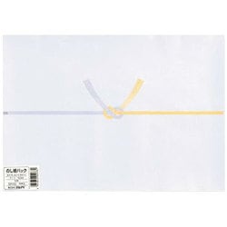 黄水引 B4 厚口 N パック入 6枚 Pノフ-N3B4