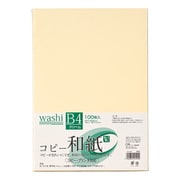 コピー和紙 B4クリーム100枚パック カミ-4BC