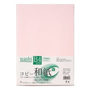 コピー和紙 B4ピンク 100枚パック カミ-4BP