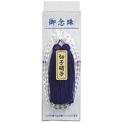 ジユ-12 [数珠 女用 NO.12]