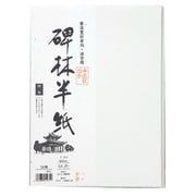 碑林半紙 牡丹 50枚パック タ-560