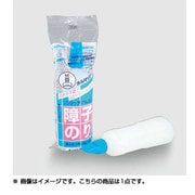 障子のり ノリ-1