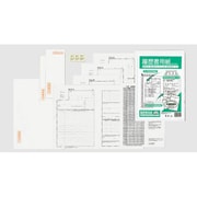 履歴書用紙 A4 リ-A4