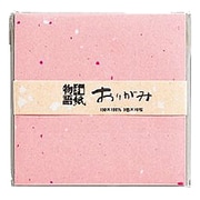 和紙物語 おりがみ ワシ-1