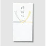万円袋黄水引 御仏前 ノ-950