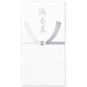 仏万円袋黒銀 御香典 ノ-952