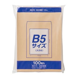 クラフト封筒Z角3 85G 100枚 PK-Z138
