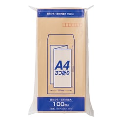 クラフト封筒Z長3 85G 100枚 PN-Z138