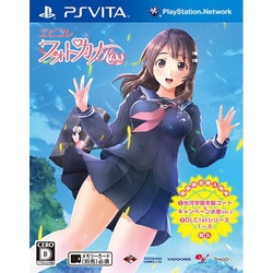 【♡  「フォトカノ」 角川ゲームス 】 ヨドバシ.com - 角川ゲームス KADOKAWA GAMES エビコレ