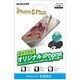 PM-A14LFLRP [iPhone 6 Plus/6s Plus用 自分で作るiPhoneステッカー ホワイト×反射防止]