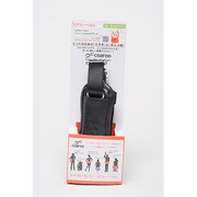 付け替え用 ショルダーストラップ レディース用コアルーベルト ショルダーストラップ ブラック 25mm幅
