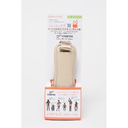 付け替え用 ショルダーストラップ レディース用コアルーベルト ショルダーストラップ ベージュ 25mm幅