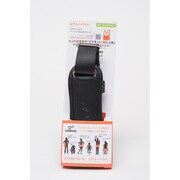 付け替え用 ショルダーストラップ メンズ用コアルーベルト ショルダーストラップ ブラック 38mm幅